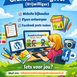 Spoed vacature
