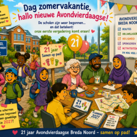 ☀️👋 Dag zomervakantie, hallo nieuwe Avondvierdaagse! 👟💛 ☀️👋 Dag zomervakantie, hallo nieuwe Avondvierdaagse! 👟💛